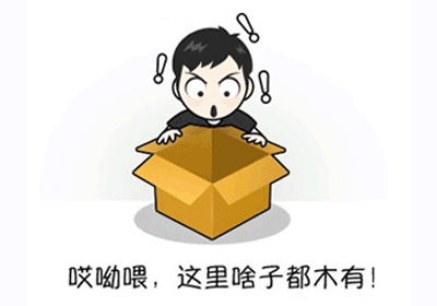 上海后花园洋房二手房热门推荐
